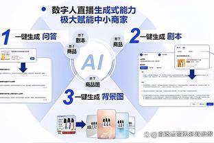 开云网页登录网址